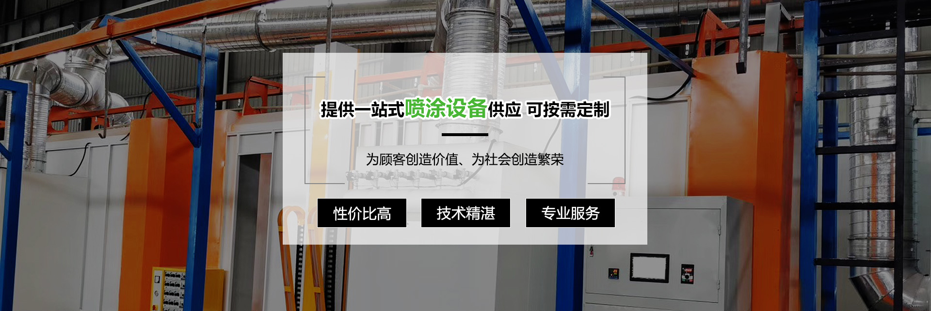 草莓福利视频